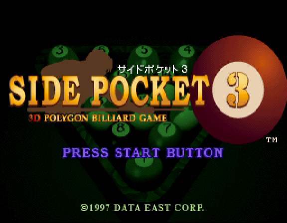 Side Pocket 2 screenshot 2 for Sega Saturn